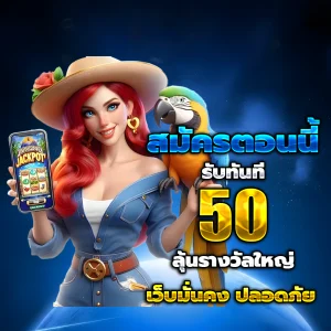 NETFLIX555 ทางเข้า